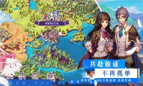 探秘49870MG是多少兆流量你好?,发现不一样的世界