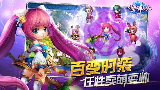 hahabetcom官网星辰大海