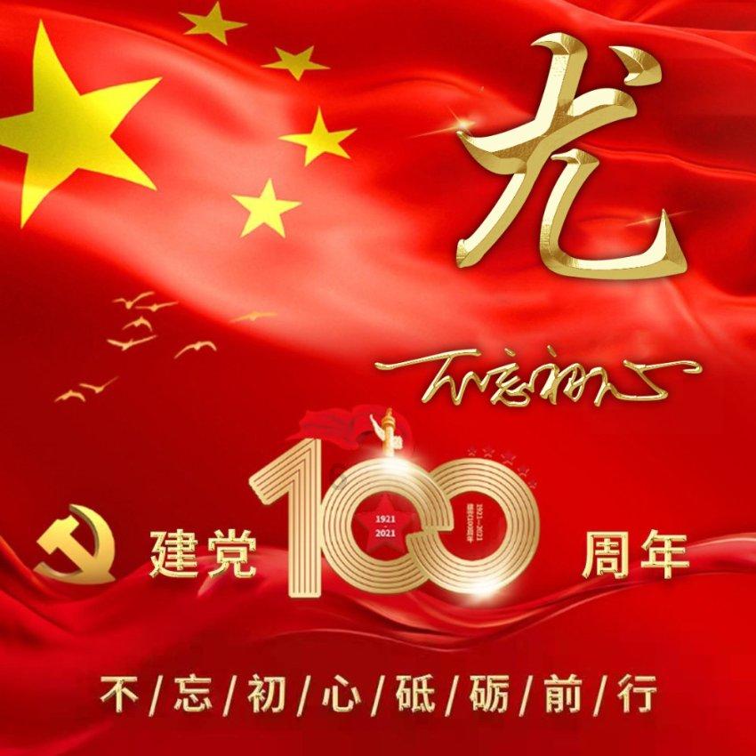 智慧问答网-为什么猫的长相都差不多,而狗的外表却千差万别?的专业问答平台
