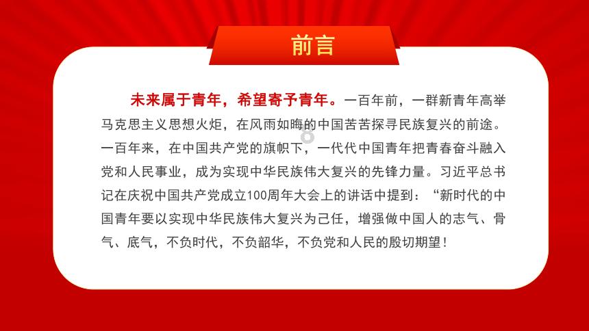 了解外地人在天津买房需要什么条件的知识星球平台,探索无限智慧