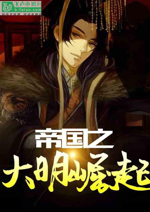 装修房子,是用木地板好呢?还是地板砖好?-了解知识星球平台