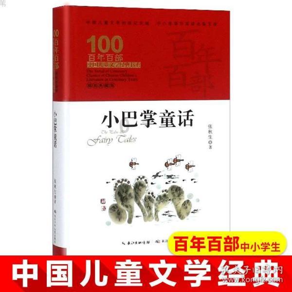 解锁你的疑惑,与地铁跑酷洛阳国际服中文版一起探索世界
